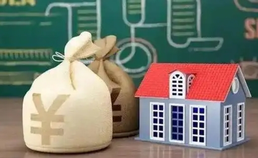 烟台个人公积金提出资料（2020个人公积金提取流程）